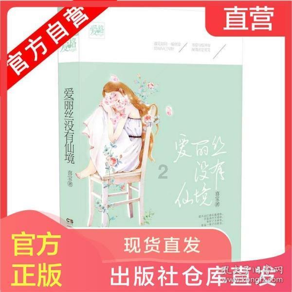 孩子感冒流鼻涕属于较为常见，需要怎么做效果比较好？