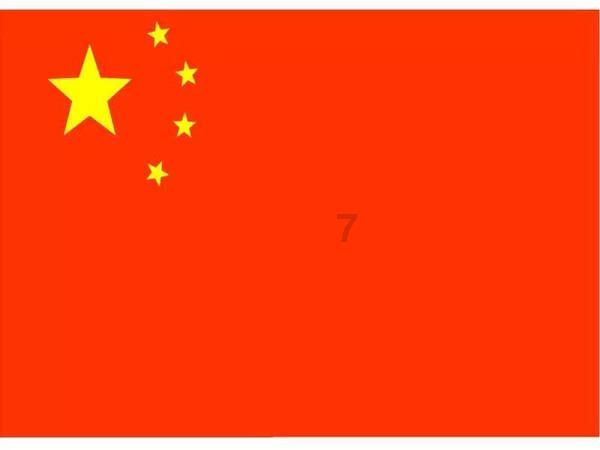 蓝狐视频