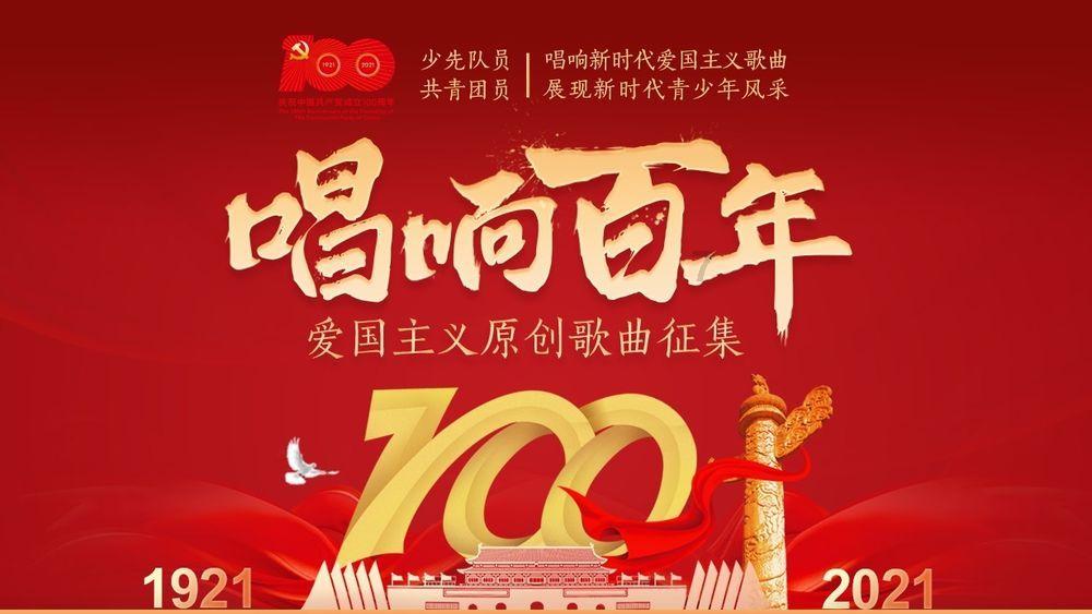 助力裸大麦产业提速发展