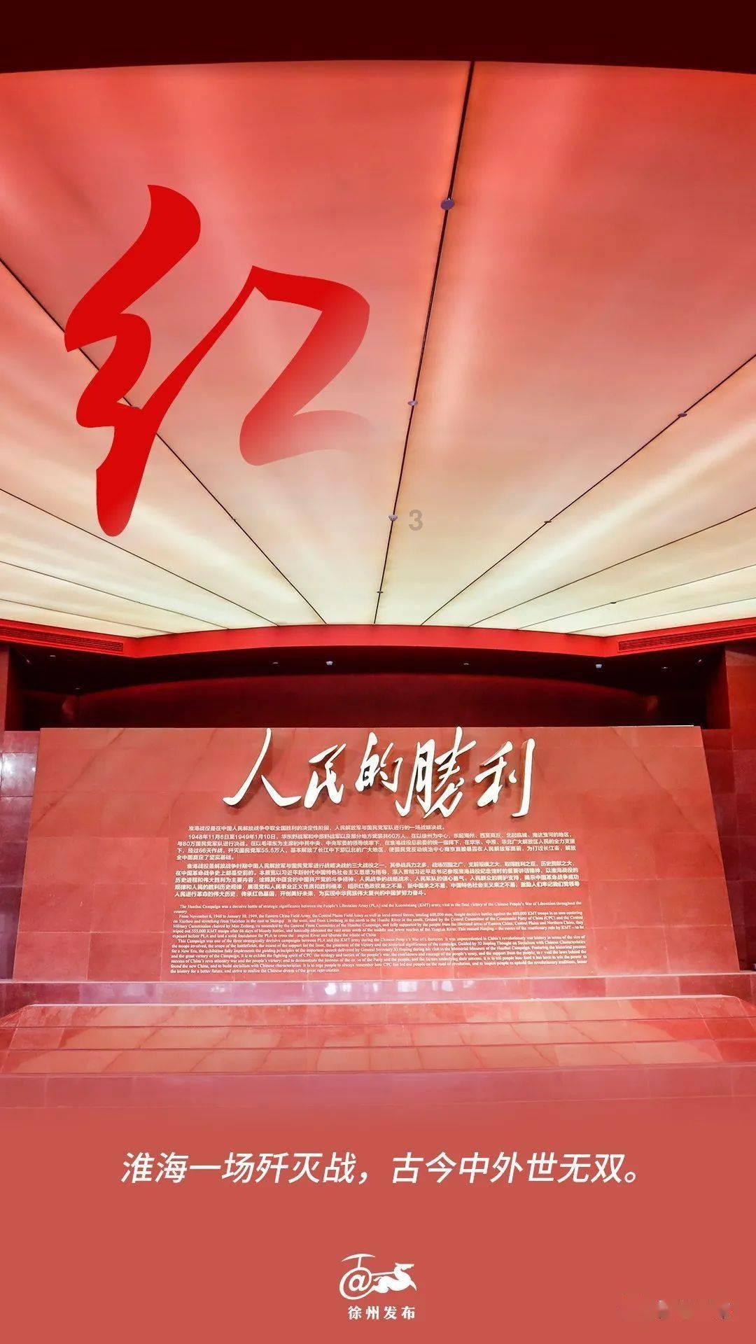 去年建筑业施工总产值1510.4亿元