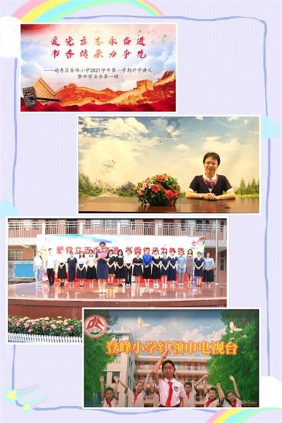 烘培蛋糕记忆卡