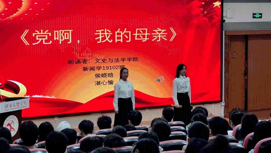 森迪公主快乐的一天