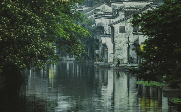逍遥觅仙